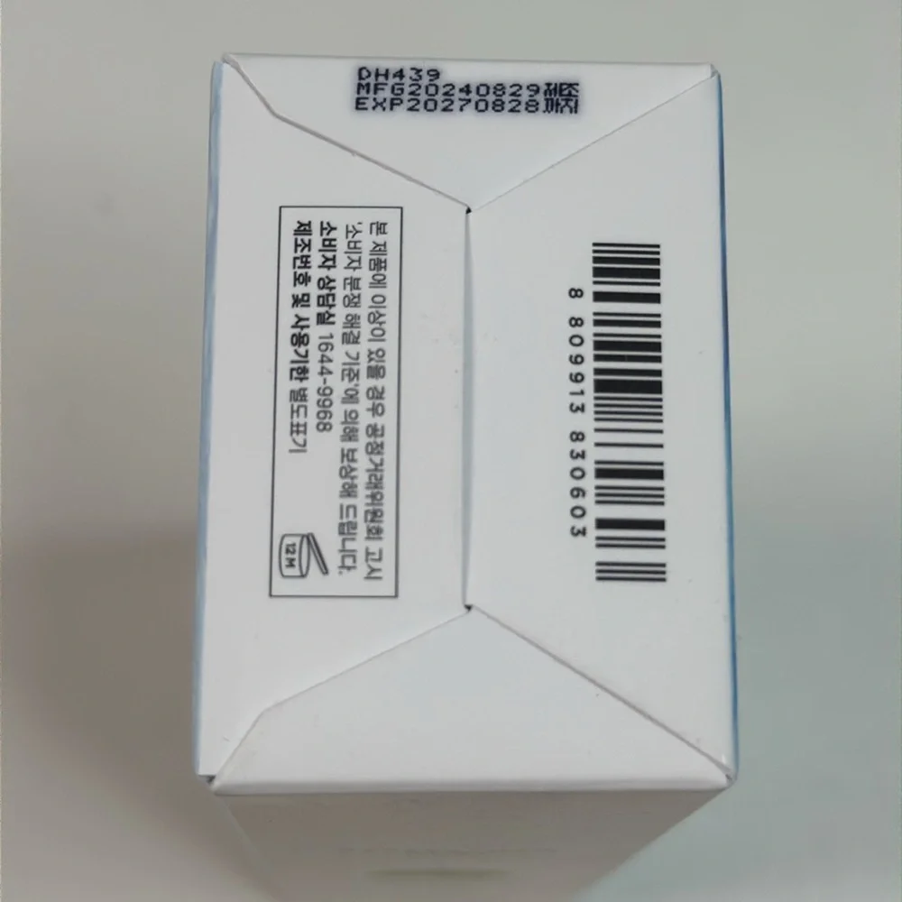 NIB SKIN1004 Hyalu-Cica Water-Fit Sun Serum SPF50+ PA++++ - Picture 3 of 3